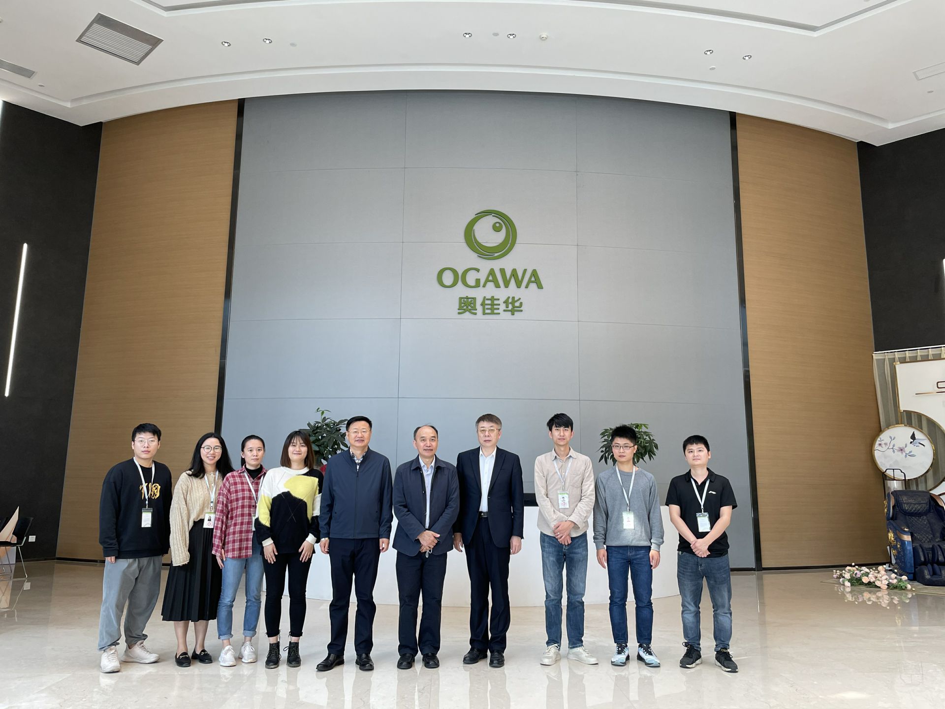 星空平台-星空(中国)一站式服务平台集团创新平台建设再上新台阶